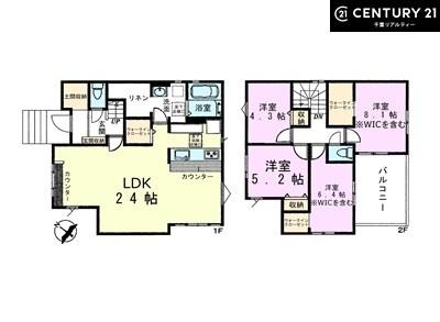 Ԏ} 4DK̖͓IȊԎILDK͂ƂԂŁAƑƂ̒c񎞊ԂAw[̂ɂȂ܂ˉƑƂ̒[܂ARƏΊ炪łI