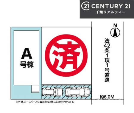 S̋} J[Xy[X2tŃZJhJ[̂ƒłSB
T̂Ev]EȂǁAȂƕЃX^bt܂ł\tI