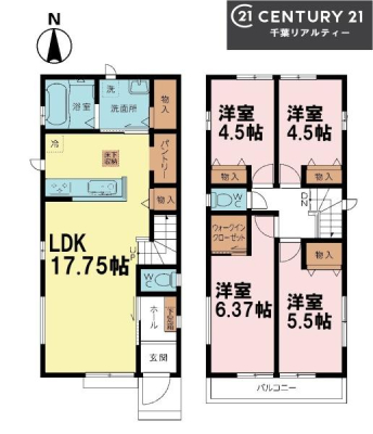 Ԏ} 4LDK̖͓IȊԎILDK͂ƂԂŁAƑƂ̒c񎞊ԂAw[̂ɂȂ܂ˉƑƂ̒[܂ARƏΊ炪łI