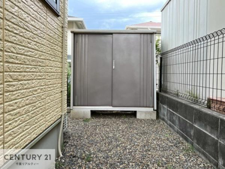  qɂtIOŎgp铹XbLƎ[o܂I낪XbLƕЕt܂ˁI