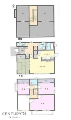 Ԏ} 5LDK̖͓IȊԎILDK͂ƂԂŁAƑƂ̒c񎞊ԂAw[̂ɂȂ܂ˉƑƂ̒[܂ARƏΊ炪łI