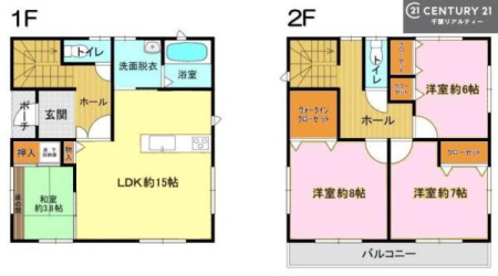 Ԏ} 4SLDK̖͓IȊԎILDK͂ƂԂŁAƑƂ̒c񎞊ԂAw[̂ɂȂ܂ˁIƑƂ̒[܂ARƏΊ炪łI