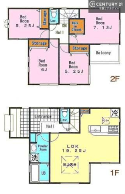 Ԏ} 4LDK̖͓IȊԎILDK͂ƂԂŁAƑƂ̒c񎞊ԂAw[̂ɂȂ܂ˉƑƂ̒[܂ARƏΊ炪łI