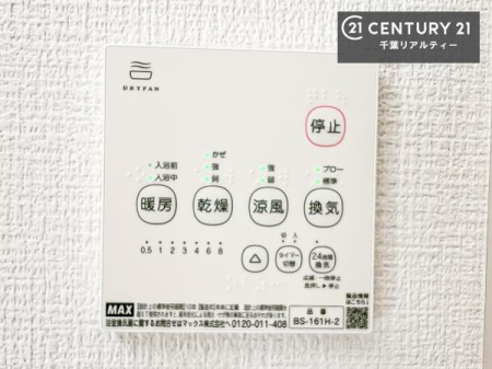 ̑ g[tĂ閣͓IȎdlłI~̓q[gVbN̗\hɂg܂B
J̓ł󕨂̂ŁA󕨂ߍ݂ɂI