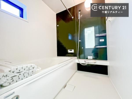  Ƃ̂oX[IKȃoX^C܂I
1̔ƖĂfGȃN[[VԂɂȂ肻łˁB