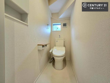 �g�C�� �������̂���F���̂���􂢂ł��I
����₩�ŃX�b�L�������Ԃł��I������ꂪ���₷���g�C���ł��I