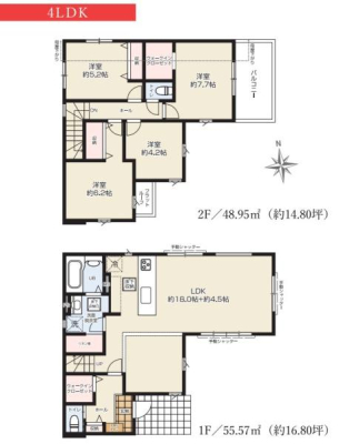 Ԏ} 4LDK̖͓IȊԎILDK͂ƂԂŁAƑƂ̒c񎞊ԂAw[̂ɂȂ܂ˉƑƂ̒[܂ARƏΊ炪łI