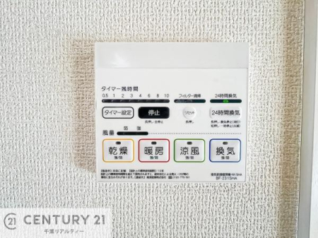 ̑ g[tĂ閣͓IȎdlłI~̓q[gVbN̗\hɂg܂B
J̓ł󕨂̂ŁA󕨂ߍ݂ɂI