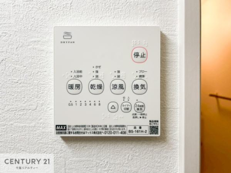 ̑ g[tĂ閣͓IȎdlłI~̓q[gVbN̗\hɂg܂B
J̓ł󕨂̂ŁA󕨂ߍ݂ɂI