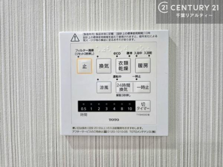 ̑ g[tĂ閣͓IȎdlłI~̓q[gVbN̗\hɂg܂B
J̓ł󕨂̂ŁA󕨂ߍ݂ɂI