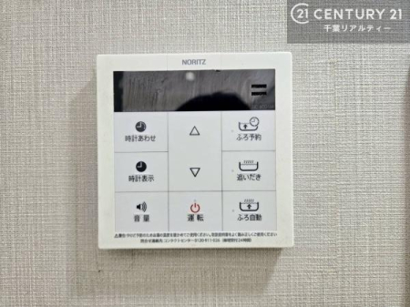 ̑ {^̃XCb`⎩łC̏߁A킴킴ɍsĂꂽp肷KvȂ֗łˁIǂ@\tłI