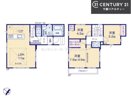 Ԏ} 3LDK̖͓IȊԎILDK͂ƂԂŁAƑƂ̒c񎞊ԂAw[̂ɂȂ܂ˁIƑƂ̒[܂ARƏΊ炪łI