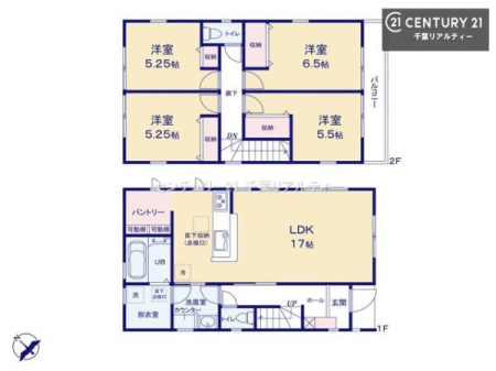 Ԏ} 4LDK̖͓IȊԎILDK͂ƂԂŁAƑƂ̒c񎞊ԂAw[̂ɂȂ܂ˁIƑƂ̒[܂ARƏΊ炪łI