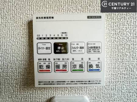 ̑ g[tĂ閣͓IȎdlłI~̓q[gVbN̗\hɂg܂B
J̓ł󕨂̂ŁA󕨂ߍ݂ɂI