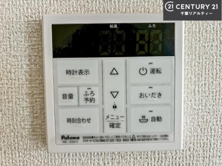 ̑ {^̃XCb`⎩łC̏߁A킴킴ɍsĂꂽp肷KvȂ֗łˁIǂ@\tłI