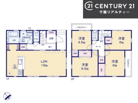 Ԏ} 4LDK̖͓IȊԎILDK͂ƂԂŁAƑƂ̒c񎞊ԂAw[̂ɂȂ܂ˁIƑƂ̒[܂ARƏΊ炪łI