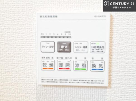 ̑ g[tĂ閣͓IȎdlłI~̓q[gVbN̗\hɂg܂B
J̓ł󕨂̂ŁA󕨂ߍ݂ɂI