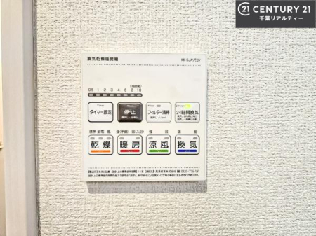 ̑ g[tĂ閣͓IȎdlłI~̓q[gVbN̗\hɂg܂B
J̓ł󕨂̂ŁA󕨂ߍ݂ɂI