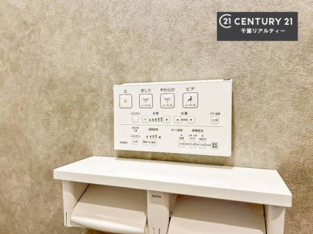 gC ֍ɂA~͕֍gł̂ŗ₽֍ɍ炸ɍςފdlłI