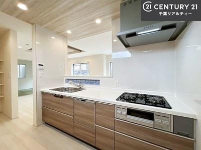 Lb` Ƃ肠钲Xy[XōƂ₷KȃLb`łI
qlƈꏏɂَqy߂LXXy[XłByԂɂȂ肻łˁI