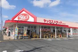 ӊ yhbOXgAzbNXhbOᏼXF480m