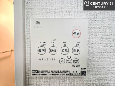 ̑ g[tĂ閣͓IȎdlłI~̓q[gVbN̗\hɂg܂B
J̓ł󕨂̂ŁA󕨂ߍ݂ɂI