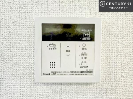 ̑ {^̃XCb`⎩łC̏߁A킴킴ɍsĂꂽp肷KvȂ֗łˁIǂ@\tłI