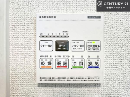 ̑ g[tĂ閣͓IȎdlłI~̓q[gVbN̗\hɂg܂B
J̓ł󕨂̂ŁA󕨂ߍ݂ɂI