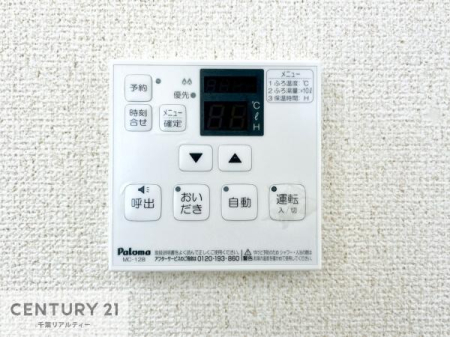 ̑ {^ЂƂłC̏ƂƂ̂II[goXB