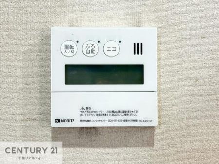 ̑ {^ЂƂłC̏ƂƂ̂II[goXB