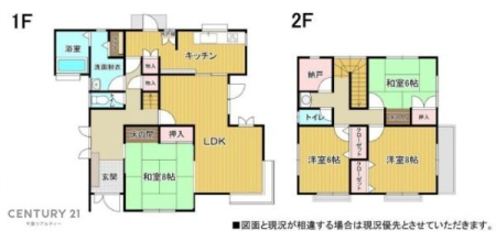 Ԏ} 4SLDK̖͓IȊԎILDK͂ƂԂŁAƑƂ̒c񎞊ԂAw[̂ɂȂ܂ˉƑƂ̒[܂ARƏΊ炪łI