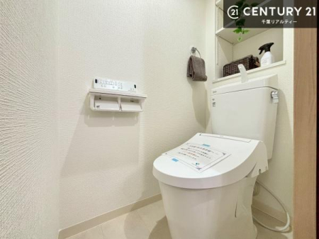 gC [Xy[XLxŃgCbgy[p[₨|܂ĕ֗IYɕЕtgCɂȂ܂ÎgCցI