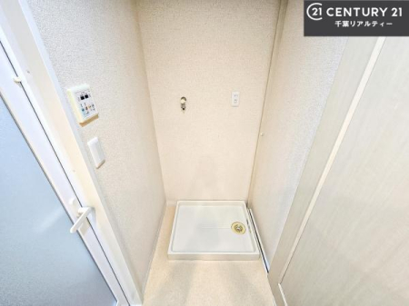 ʑEʏ uI@؂ɊǗł܂I
