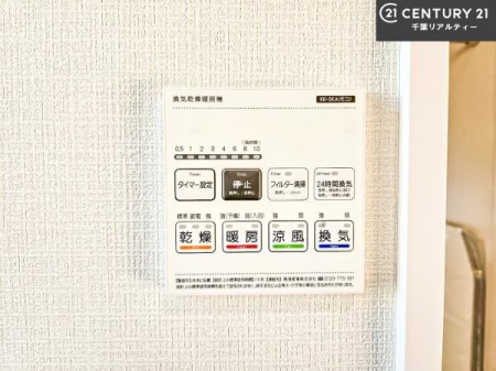 ̑ g[tĂ閣͓IȎdlłI~̓q[gVbN̗\hɂg܂B
J̓ł󕨂̂ŁA󕨂ߍ݂ɂI