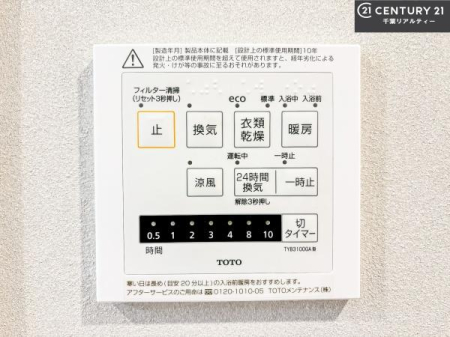 ̑ g[tĂ閣͓IȎdlłI~̓q[gVbN̗\hɂg܂B
J̓ł󕨂̂ŁA󕨂ߍ݂ɂI