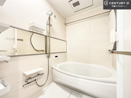  l͋̕C̃oX[́AVbNȃfUCŃoX^C[I
d撣Ă邲JɂD݂̓̓܂āAył݂Ă͂ł傤H