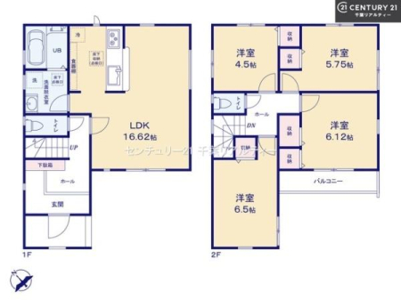 Ԏ} 4LDK̖͓IȊԎILDK͂ƂԂŁAƑƂ̒c񎞊ԂAw[̂ɂȂ܂ˉƑƂ̒[܂ARƏΊ炪łI