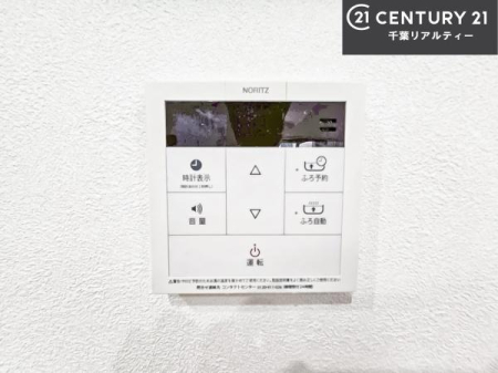 ̑ {^̃XCb`⎩łC̏߁A킴킴ɍsĂꂽp肷KvȂ֗łˁIǂ@\tłI