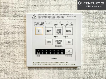 ̑ g[tĂ閣͓IȎdlłI~̓q[gVbN̗\hɂg܂B
J̓ł󕨂̂ŁA󕨂ߍ݂ɂI