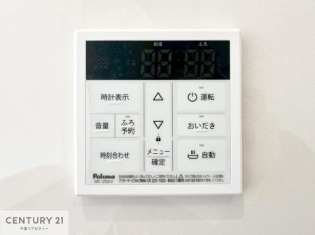 ̑ {^̃XCb`⎩łC̏߁A킴킴ɍsĂꂽp肷KvȂ֗łˁI