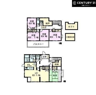 Ԏ} yXԎI񌻒nɂĂm߂Iē\I
Ǝ[Xy[XLXĂƂ肠ԎI