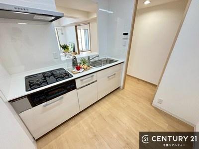 Lb` Ƃ肠钲Xy[XōƂ₷KȃLb`łI
qlƈꏏɂَqy߂LXXy[XłByԂɂȂ肻łˁI