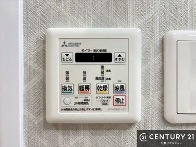 ̑ g[tĂ閣͓IȎdlłI~̓q[gVbN̗\hɂg܂B
J̓ł󕨂̂ŁA󕨂ߍ݂ɂI