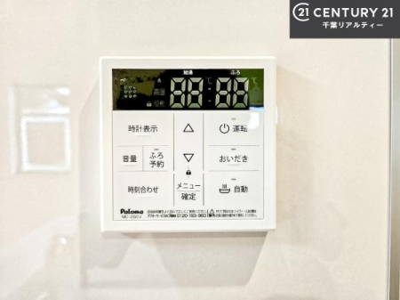 ̑ {^̃XCb`⎩łC̏߁A킴킴ɍsĂꂽp肷KvȂ֗łˁIǂ@\tłI