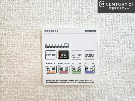 ̑ g[tĂ閣͓IȎdlłI~̓q[gVbN̗\hɂg܂B
J̓ł󕨂̂ŁA󕨂ߍ݂ɂI