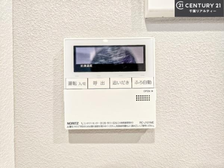 ̑ {^̃XCb`⎩łC̏߁A킴킴ɍsĂꂽp肷KvȂ֗łˁIǂ@\tłI