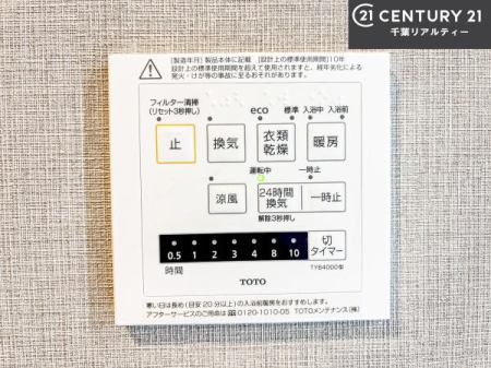 ̑ g[tĂ閣͓IȎdlłI~̓q[gVbN̗\hɂg܂B
J̓ł󕨂̂ŁA󕨂ߍ݂ɂI