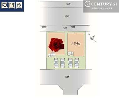 } ʓHɖʂJӂ闧nB
ƕ荞݁A邳ƒʕɌb܂ꂽSn悢ZłB͂Ƃ̋ɂƂ肪Âт̂тƕ点Ԑ݌v͂łB