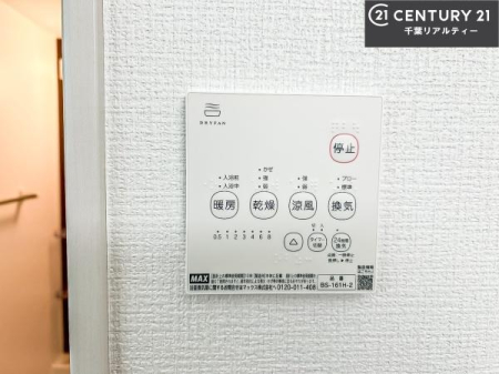 ̑ g[tĂ閣͓IȎdlłI~̓q[gVbN̗\hɂg܂B
J̓ł󕨂̂ŁA󕨂ߍ݂ɂI