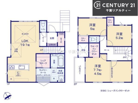 Ԏ} 3LDK̖͓IȊԎILDK͂ƂԂŁAƑƂ̒c񎞊ԂAw[̂ɂȂ܂ˁIƑƂ̒[܂ARƏΊ炪łI